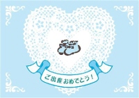 カードR