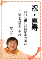 サンプル1