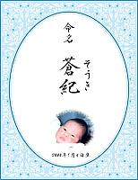 タイプA