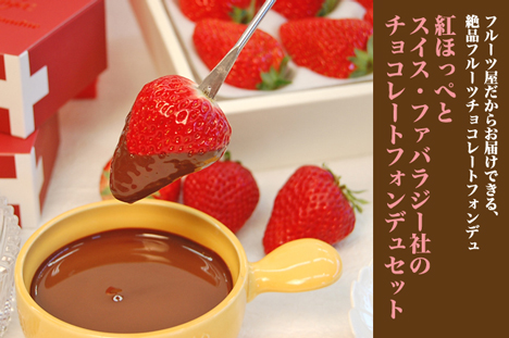 �y�o�����^�C���ɂ��z