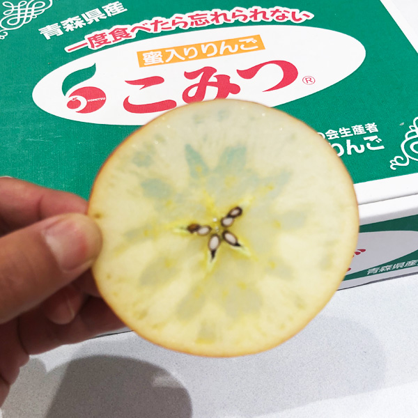 輪切りで食べると 世界が変わる フルーツshomeido スタッフのフルーツてんこもりブログ フルーツ Shomeido