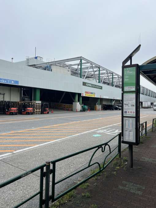 【その他】Shomeidoスタッフ全員で東京へフルーツ研修へ行ってきました！